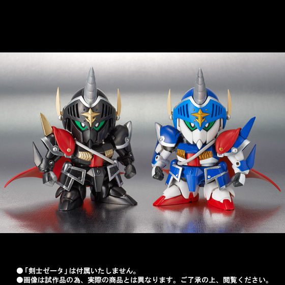 SDX アルガスシャドウ | SDガンダムシリーズ フィギュア | アニメ