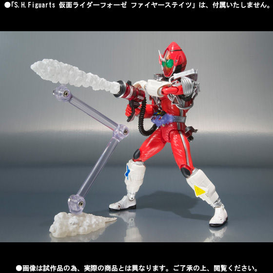 S.H.Figuarts 仮面ライダーフォーゼ エフェクトセットTAMASHII NATION