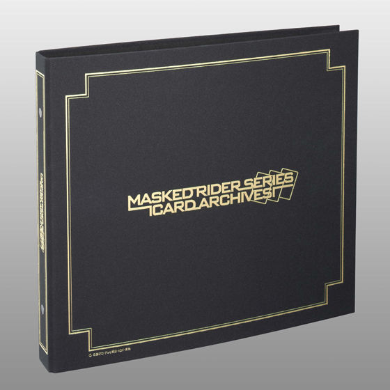 3月発送】仮面ライダーシリーズ カードアーカイブス対応バインダー