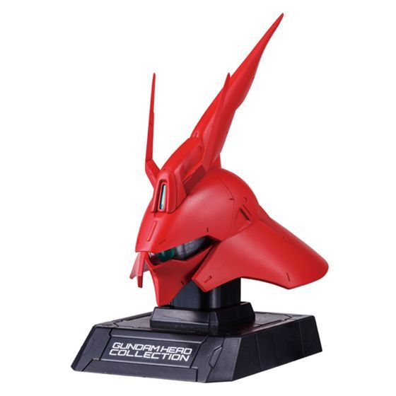ガンダムヘッドコレクションVol．3 ニュータイプの決意 | バンダイ