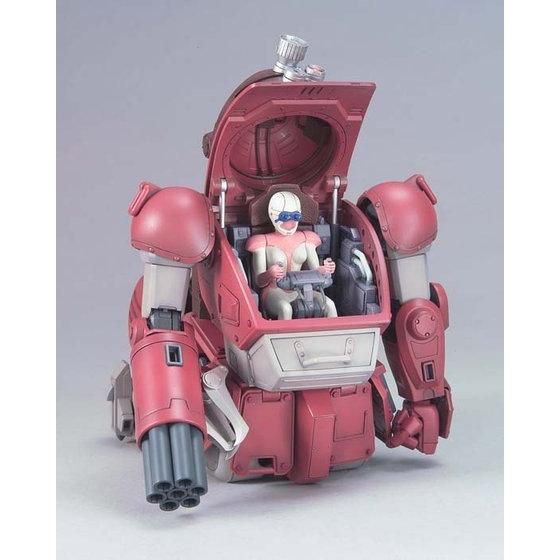 1/20 ブルーティッシュドッグ | プラモデル | アニメグッズ ・おもちゃ