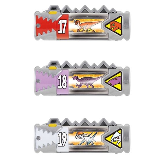 バンダイ 商品・サービスサイト | 獣電池セット01 | 商品情報