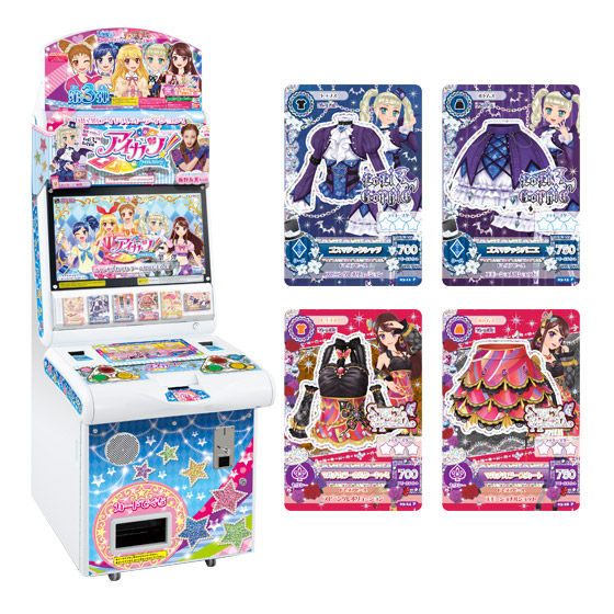 バンダイ 商品・サービスサイト | データカードダス アイカツ！ 第3弾