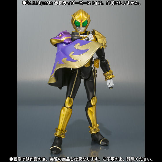 S.H.Figuarts 仮面ライダービースト マントセット | 仮面ライダー