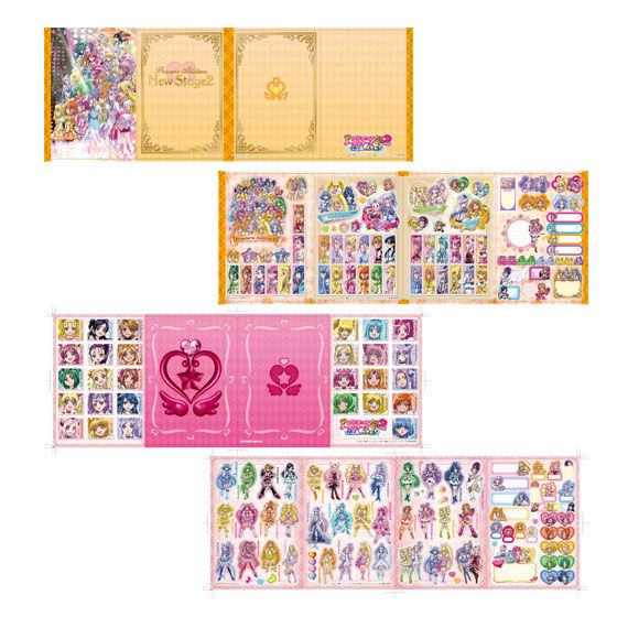 カードダスドットコム 公式サイト | 商品情報 - プリキュア