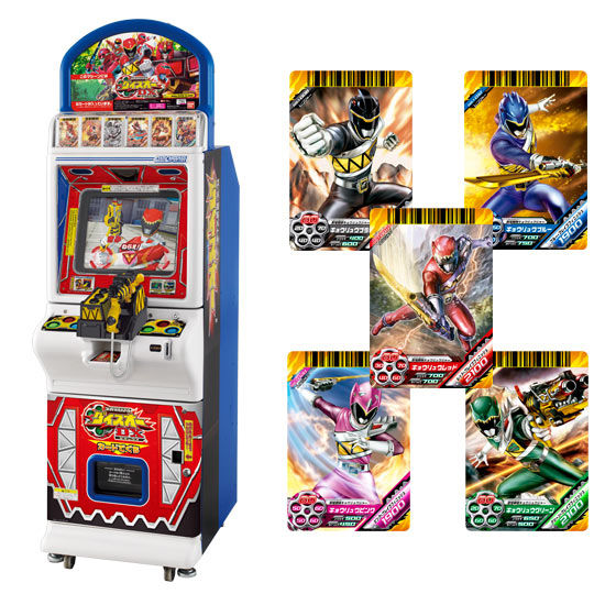 カードダスドットコム 公式サイト | 商品情報 - データカードダス