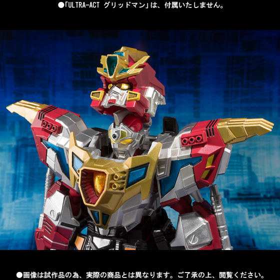 ULTRA-ACT キンググリッドマン | フィギュア | アニメグッズ
