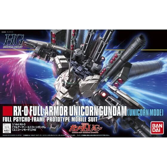 HGUC 1/144 フルアーマー・ユニコーンガンダム(ユニコーンモード