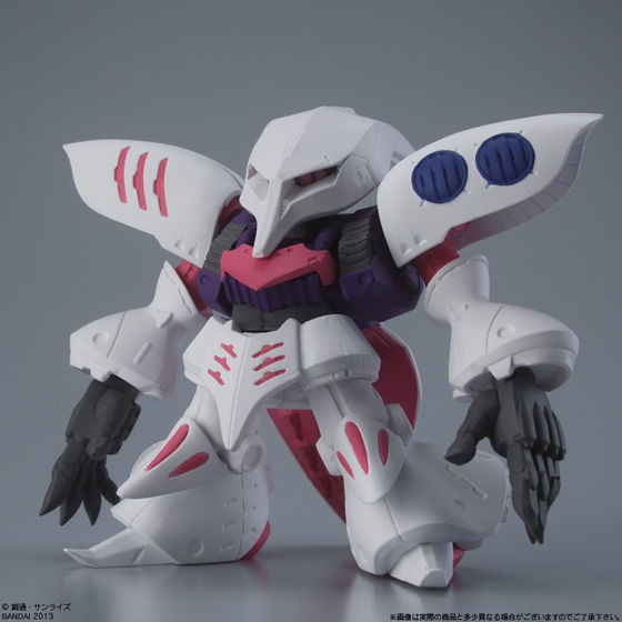 FW GUNDAM CONVERGE SP04 | ガンダムシリーズ 食品・飲料 | アニメ