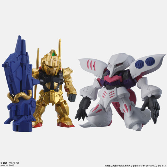 FW GUNDAM CONVERGE SP04 | ガンダムシリーズ 食品・飲料 | アニメ