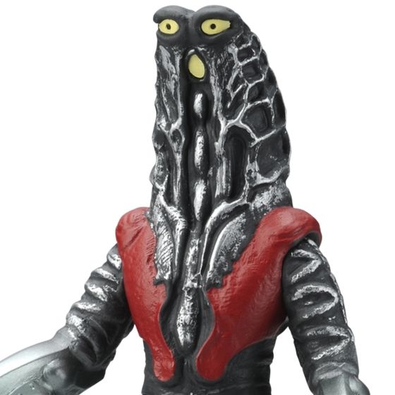 ウルトラ怪獣シリーズ 06 ゴドラ星人 | BANDAI TOYS