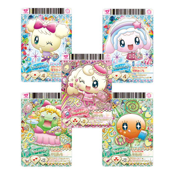 カードダスドットコム 公式サイト | 商品情報 - データカードダス