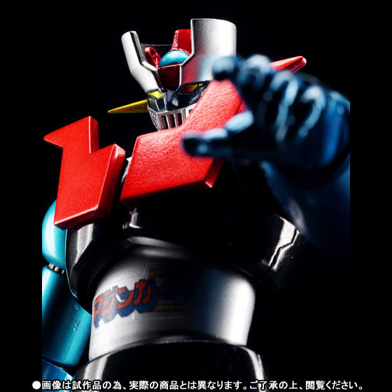 先着・順次発送】スーパーロボット超合金 マジンガーZ ジャンボマシン