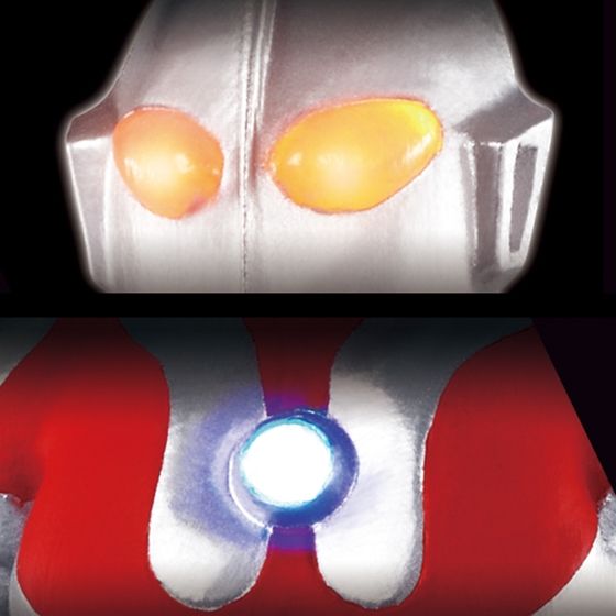 バンダイ 商品・サービスサイト | 光の超戦士シリーズ ウルトラマン