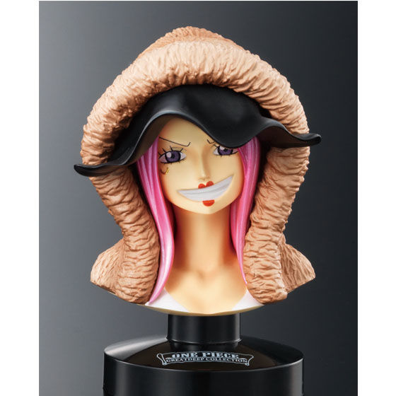 マスコレプレミアム ワンピース グレートディープコレクション 最悪の