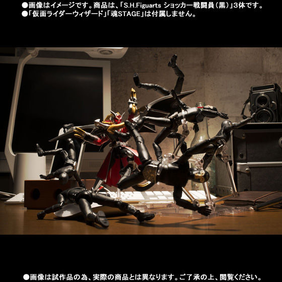 S.H.Figuarts ショッカー戦闘員（黒） 日本侵略！ショッカー戦闘員襲来