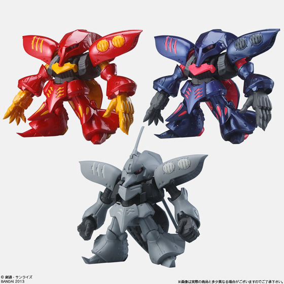 FW GUNDAM CONVERGE SP QUBELEY | 機動戦士ガンダムUC[ユニコーン