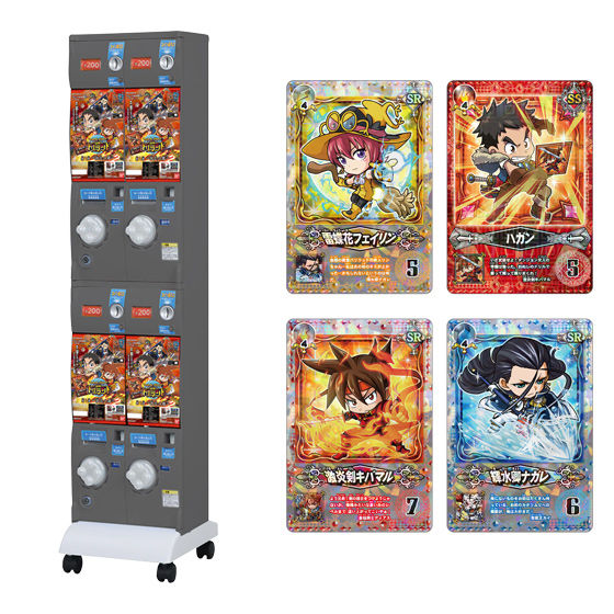 カードダスドットコム 公式サイト | 商品情報 - ネットカードダス 探検