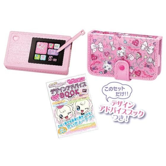 バンダイ 商品・サービスサイト | ペンタッチ手帳ポケットデザイナー＋