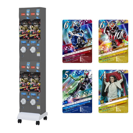 カードダスドットコム 公式サイト | 商品情報 - ネットカードダス 仮面