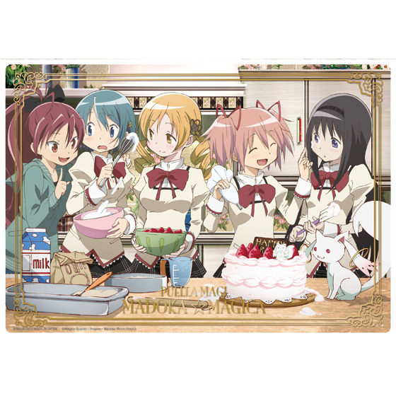 魔法少女まどか☆マギカ アルティメットクリアプレートBOX | 魔法