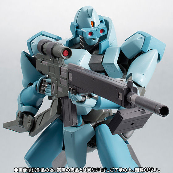 ROBOT魂 <SIDE AS> Zy-98 シャドウ（狙撃仕様） | フィギュア | アニメ