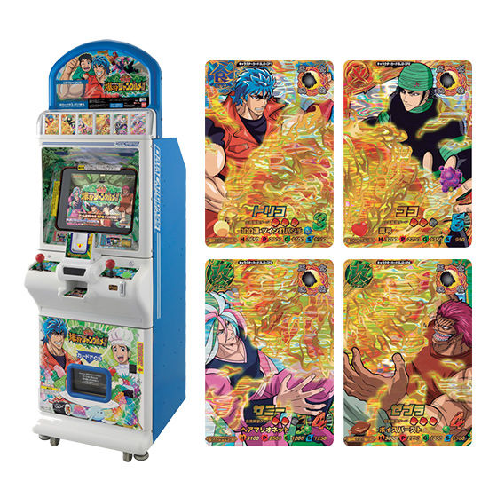 カードダスドットコム 公式サイト | 商品情報 - データカードダス