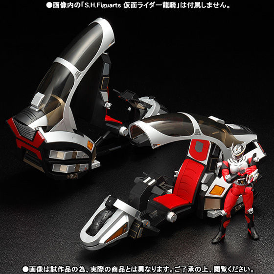 S.H.Figuarts ライドシューター | 仮面ライダーシリーズ フィギュア