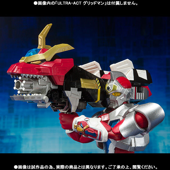 ULTRA-ACT 合体電神ゴッドゼノン | フィギュア | アニメグッズ