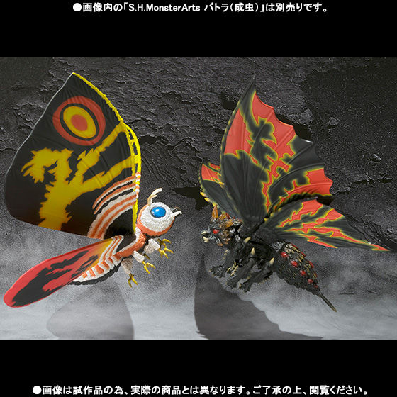 S.H.MonsterArts モスラ（成虫） | フィギュア | アニメグッズ