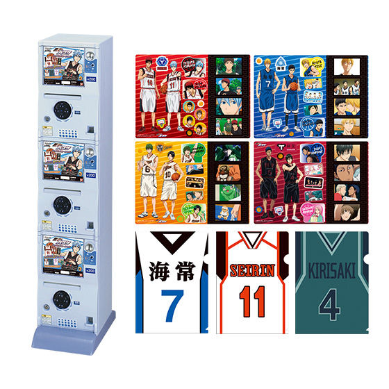 カードダスドットコム 公式サイト | 商品情報 - 黒子のバスケ