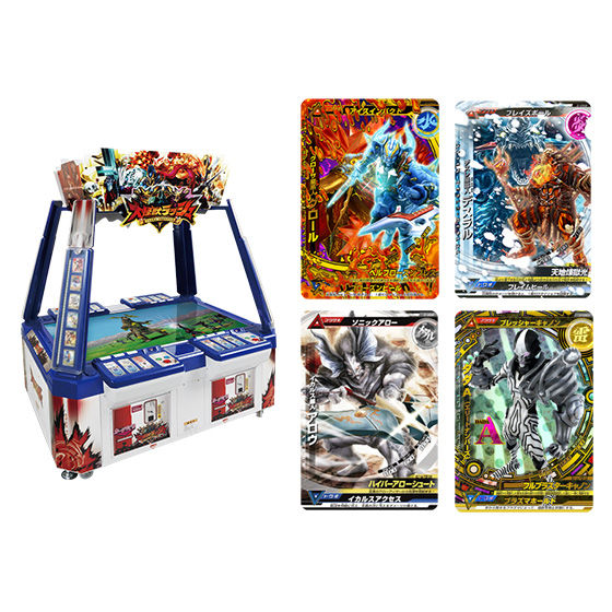 カードダスドットコム 公式サイト | 商品情報 - DCD大怪獣ラッシュ