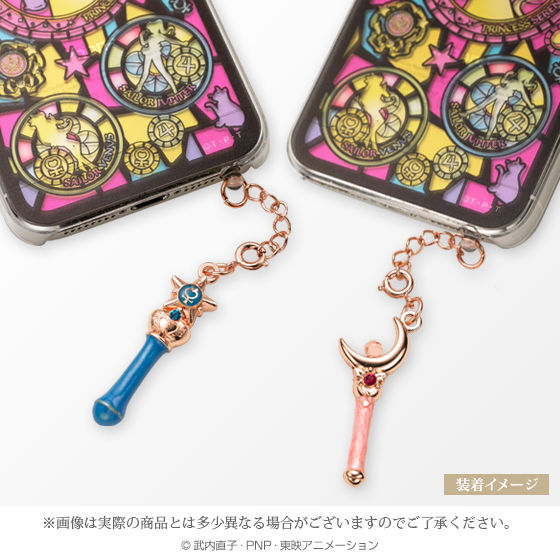 美少女戦士セーラームーン イヤホンジャックアクセサリー | 美少女戦士