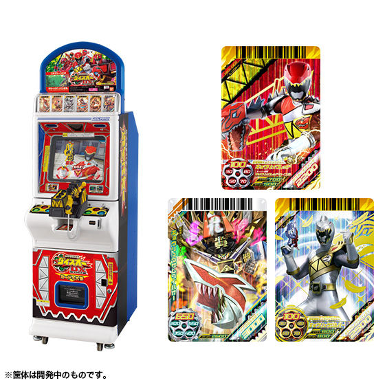 バンダイ 商品・サービスサイト | データカードダス スーパー戦隊