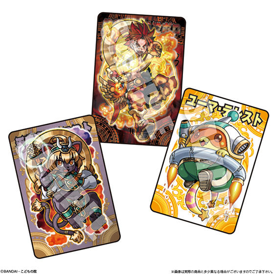 神羅万象チョコ九邪戦乱の章4弾（20個入） | 食品・飲料 | アニメ