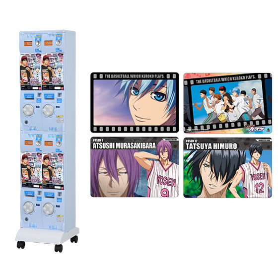 カードダスドットコム 公式サイト | 商品情報 - 黒子のバスケ スター