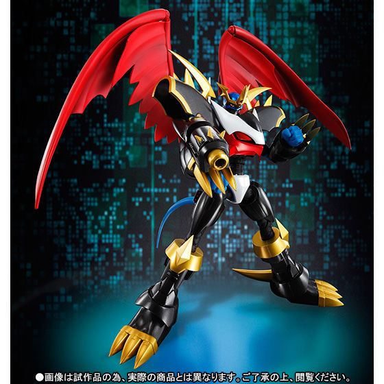 S.H.Figuarts インペリアルドラモン（ファイターモード） | デジモン