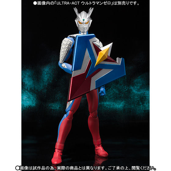 ULTRA-ACT ストロングコロナゼロ＆ルナミラクルゼロ | ウルトラマン