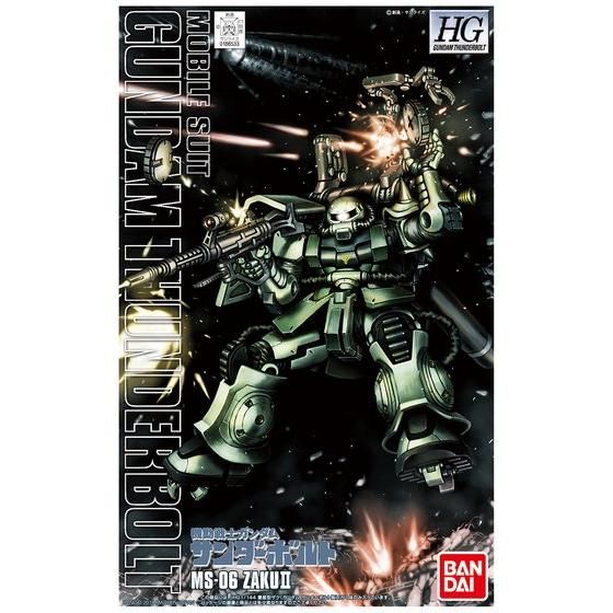 HG 1/144 量産型ザク（ガンダムサンダーボルト版）│株式会社BANDAI