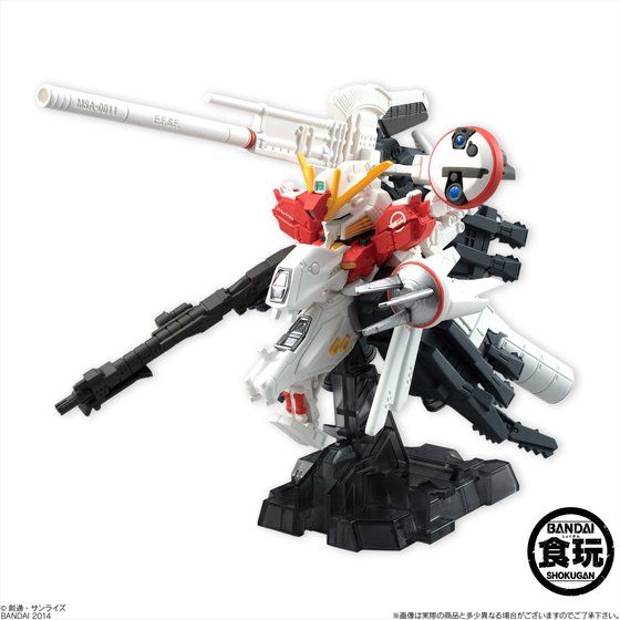 FW GUNDAM CONVERGE EX03 ディープストライカー | ガンダムシリーズ