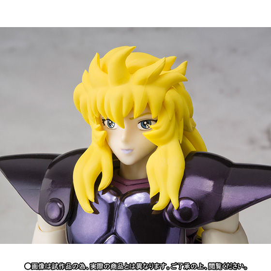 聖闘士聖衣神話 リザドミスティ（冥衣） | 聖闘士星矢シリーズ