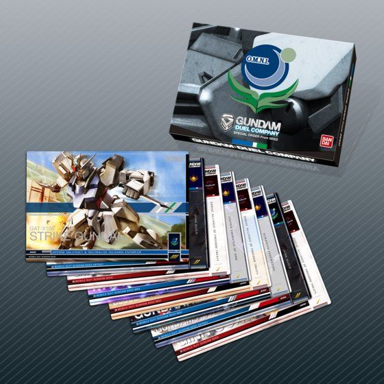 ガンダムデュエルカンパニー スペシャルオーダー 4種セット | 機動戦士