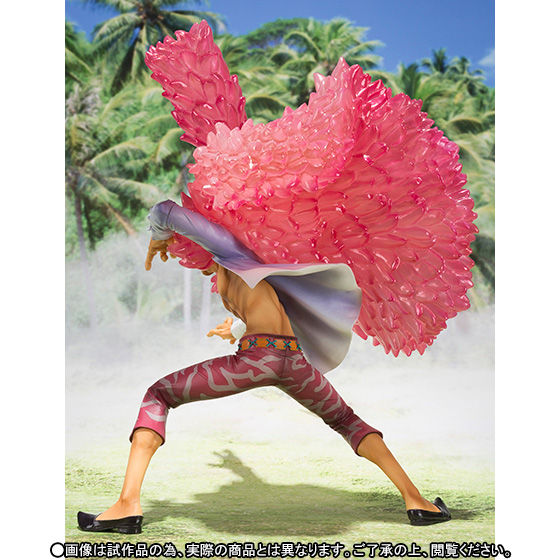 フィギュアーツZERO ドンキホーテ・ドフラミンゴ -ドレスローザ編