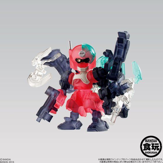 破幻のジスタ チョコ2（10個入） | フィギュア | アニメグッズ