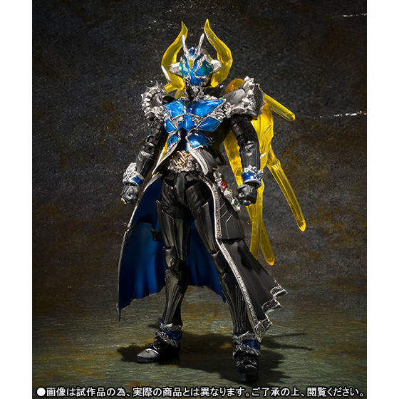 S.I.C. 仮面ライダーウィザード ウォータースタイル | 仮面ライダー