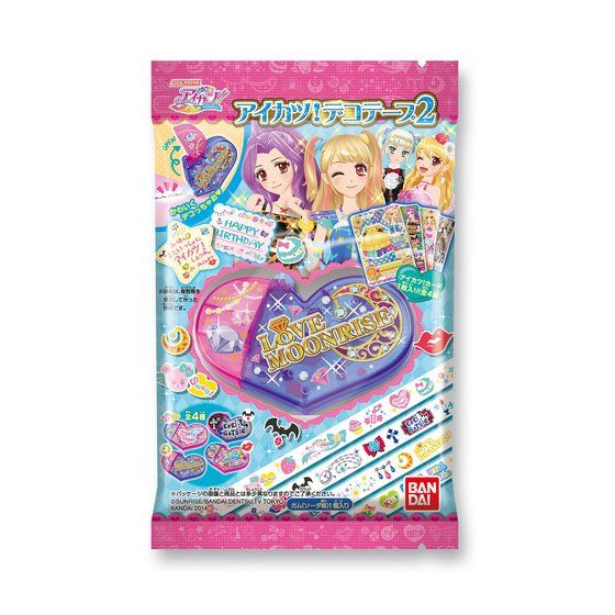 アイカツ！デコテープ2（10個入） | アイカツ！シリーズ 食品・飲料