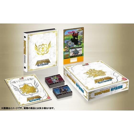 SDガンダム外伝 ラクロアの勇者 現代復活編 | SDガンダムシリーズ