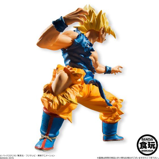 ドラゴンボールスタイリング スーパーサイヤ人孫悟空 | ドラゴンボール