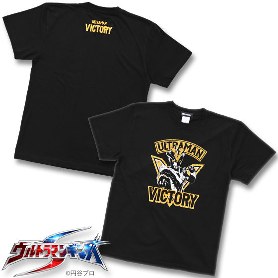 ウルトラマンギンガS ビクトリー柄Tシャツ | ウルトラマンシリーズ