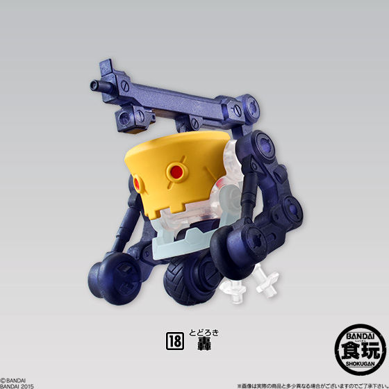 破幻のジスタチョコ3（10個入） | フィギュア | アニメグッズ